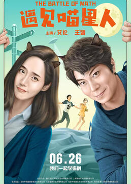 泛页面关键词4541