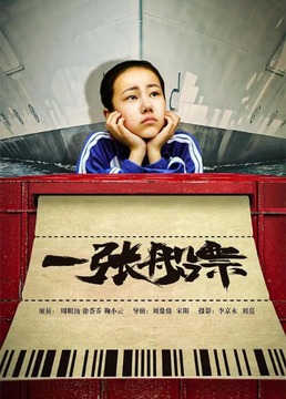 泛页面关键词4524