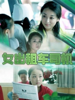 泛页面关键词3751