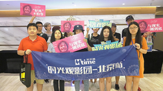 泛页面关键词1319