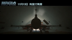 泛页面关键词4903