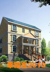 泛页面关键词4088