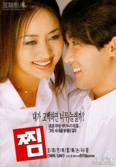 一线在线观看免费完整版高清