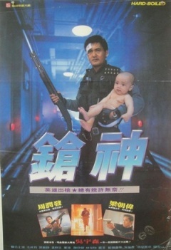 泛页面关键词2904