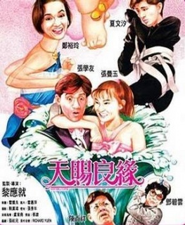 泛页面关键词1578