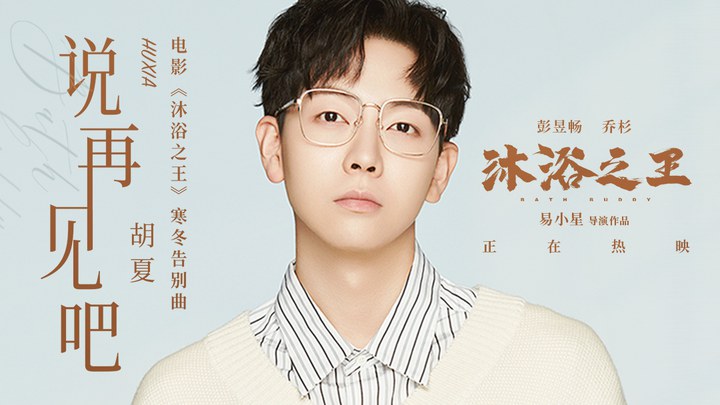 泛页面关键词3380