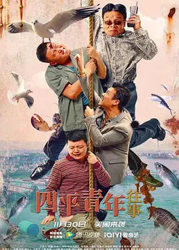 泛页面关键词2862