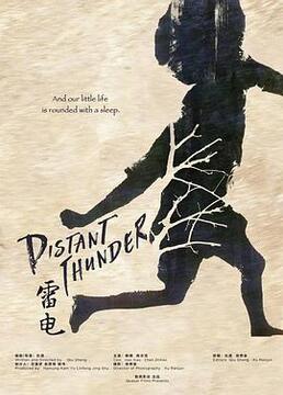 泛页面关键词2445