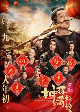 泛页面关键词4765