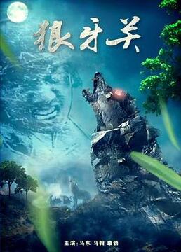 泛页面关键词2039