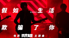 泛页面关键词1782