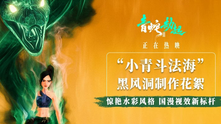 高斯奥特曼全集