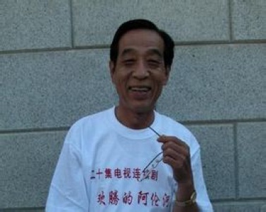 泛页面关键词1143