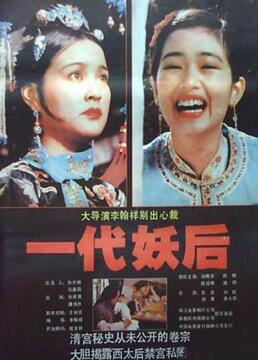 泛页面关键词4082