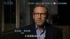 密室之不可告人