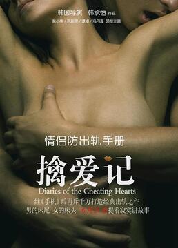 泛页面关键词0194