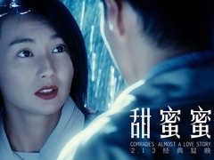 泛页面关键词3772