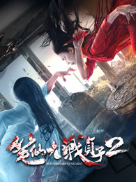 泛页面关键词1400