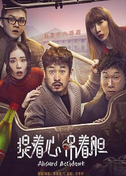 泛页面关键词4593