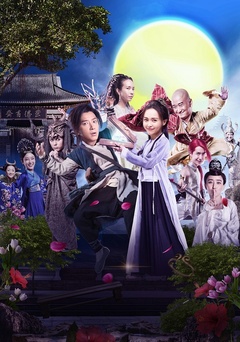 泛页面关键词2991