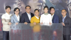 泛页面关键词0175