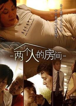 泛页面关键词4745