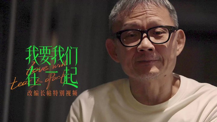 泛页面关键词2333