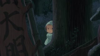 泛页面关键词0151