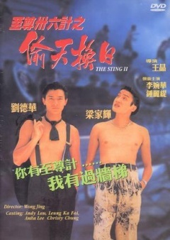 泛页面关键词2069