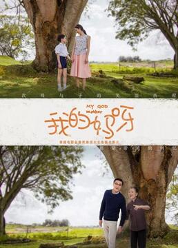 泛页面关键词0105