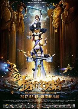 泛页面关键词3749