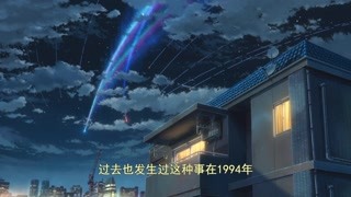 泛页面关键词3313