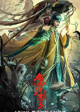 泛页面关键词4760