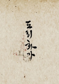 泛页面关键词4235