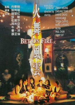 泛页面关键词1766