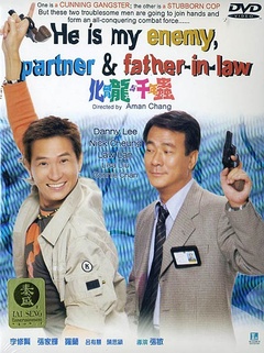 泛页面关键词0057