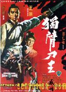 泛页面关键词1402