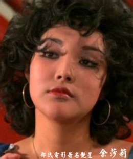 泛页面关键词2025